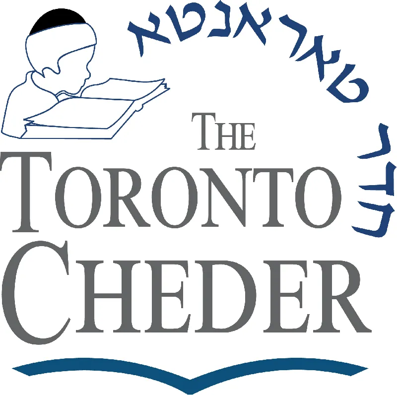 The Toronto Cheder