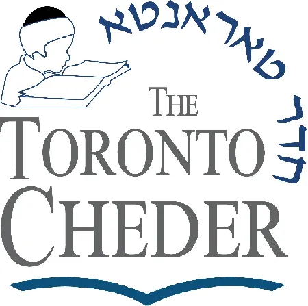 The Toronto Cheder