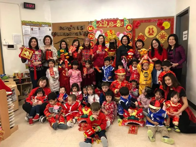 Jingbao Bilingual Children's Center - Toronto Downtown