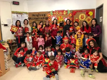 Jingbao Bilingual Children's Center - Toronto Downtown